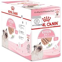 Amazon | 【ロイヤルカナン キトン 2kg 】 成長 後期 の 子猫 用